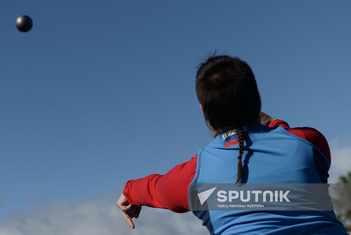Russian Paralympic Games. Day one