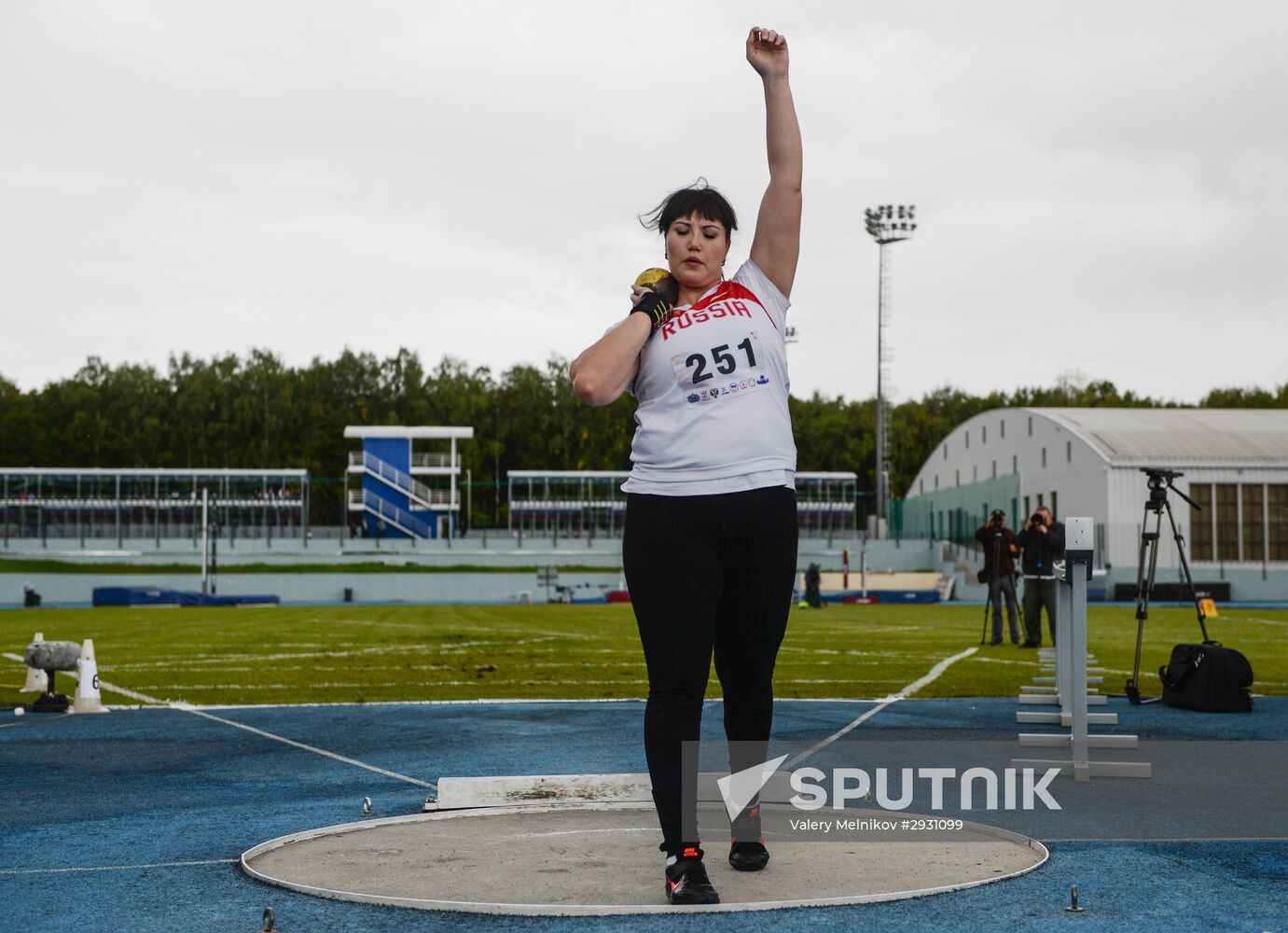 All-Russian paralympics. Day 1