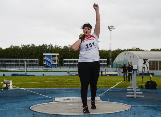 All-Russian paralympics. Day 1