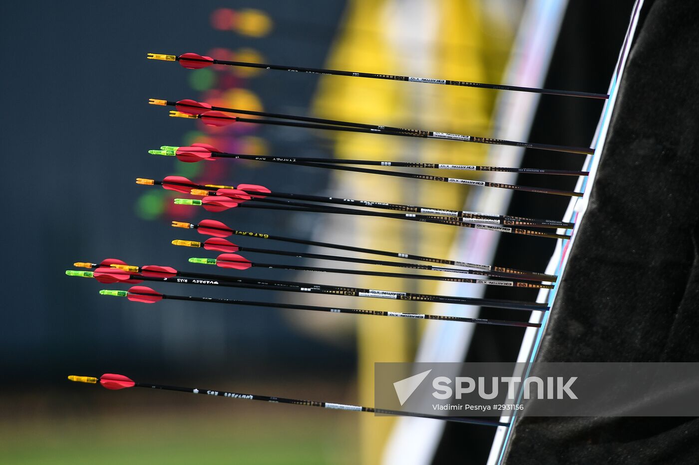 Russian Paralympic Games. Day one