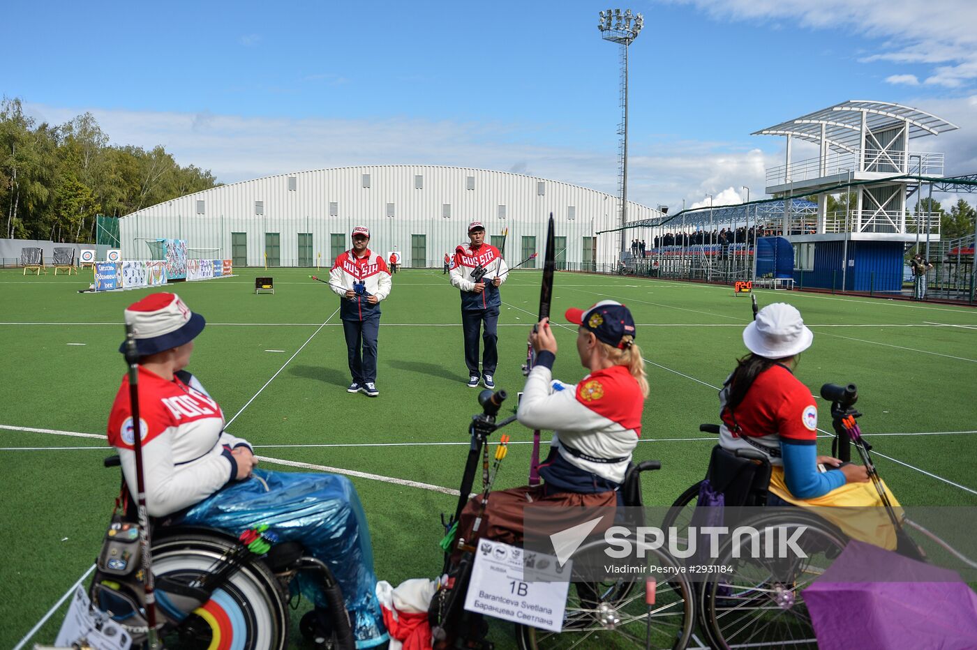 All-Russian paralympics. Day 1