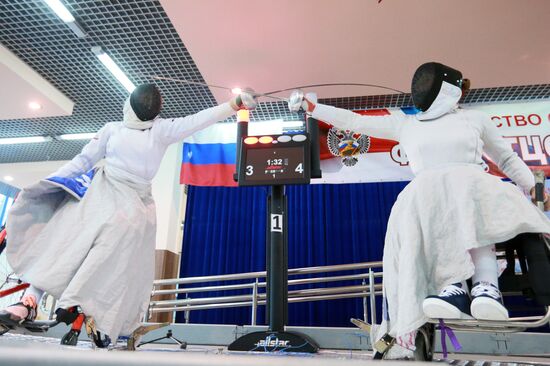All-Russian paralympics. Day 1