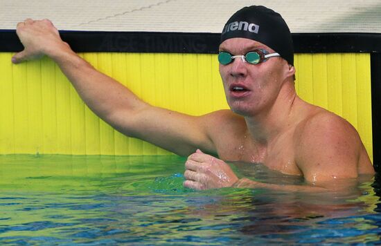 All-Russian paralympics. Day 1
