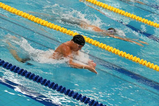 All-Russian paralympics. Day 1