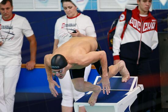 Russian Paralympic Games. Day one