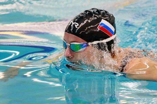 All-Russian paralympics. Day 1