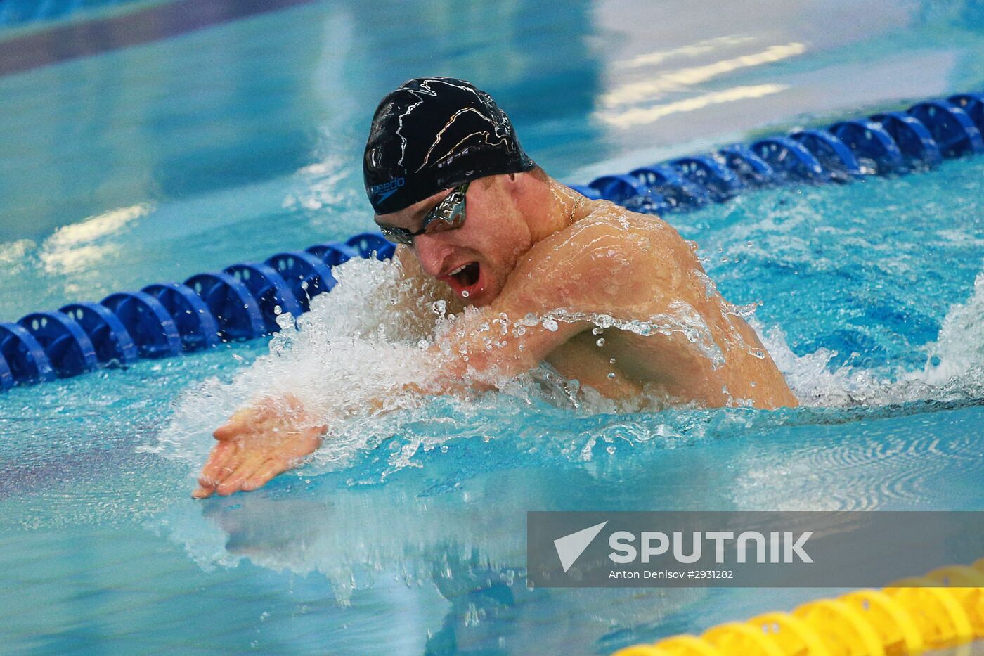 Russian Paralympic Games. Day one