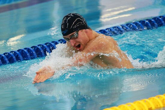 Russian Paralympic Games. Day one
