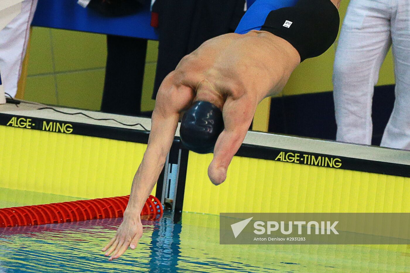 All-Russian paralympics. Day 1