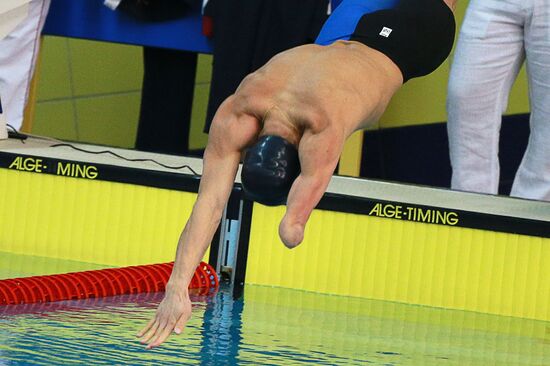All-Russian paralympics. Day 1