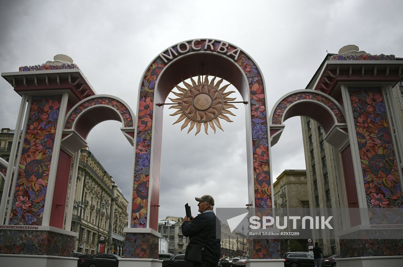 Moscow ahead of City Day