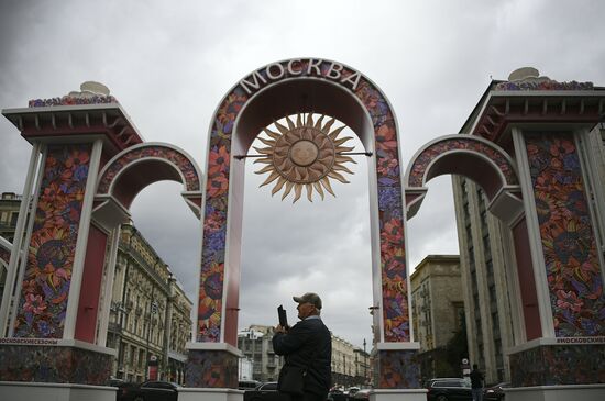 Moscow ahead of City Day