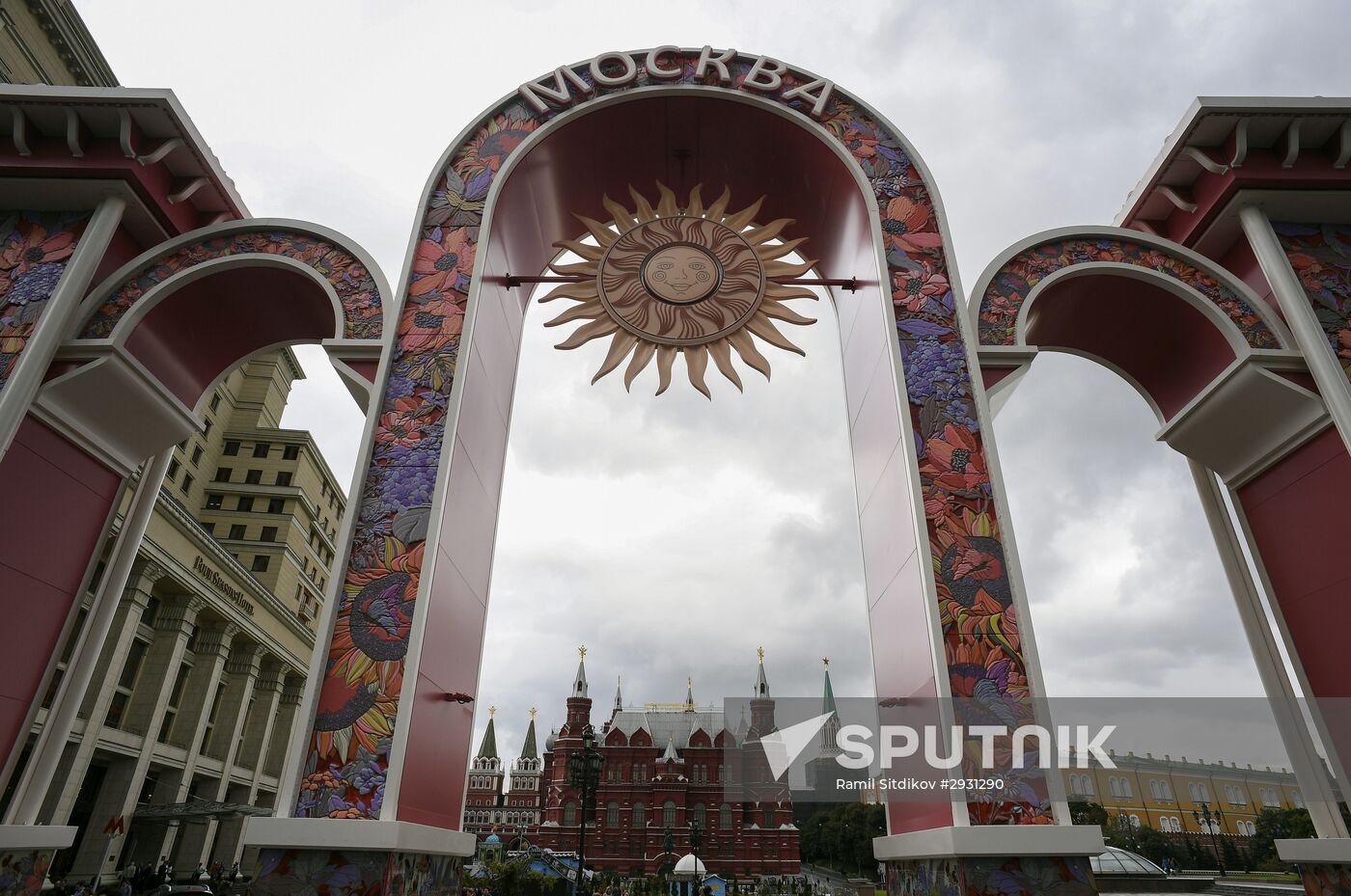 Moscow ahead of City Day