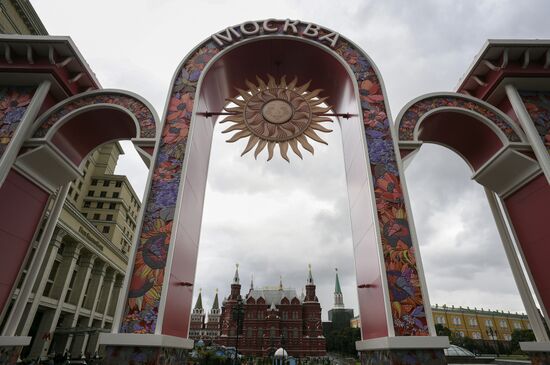 Moscow ahead of City Day