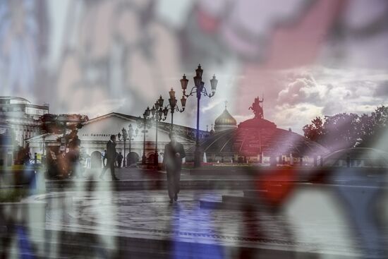 Moscow ahead of City Day