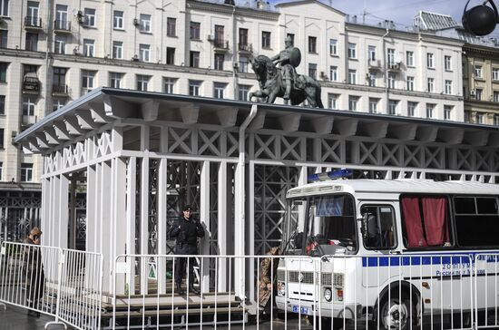 Moscow ahead of City Day
