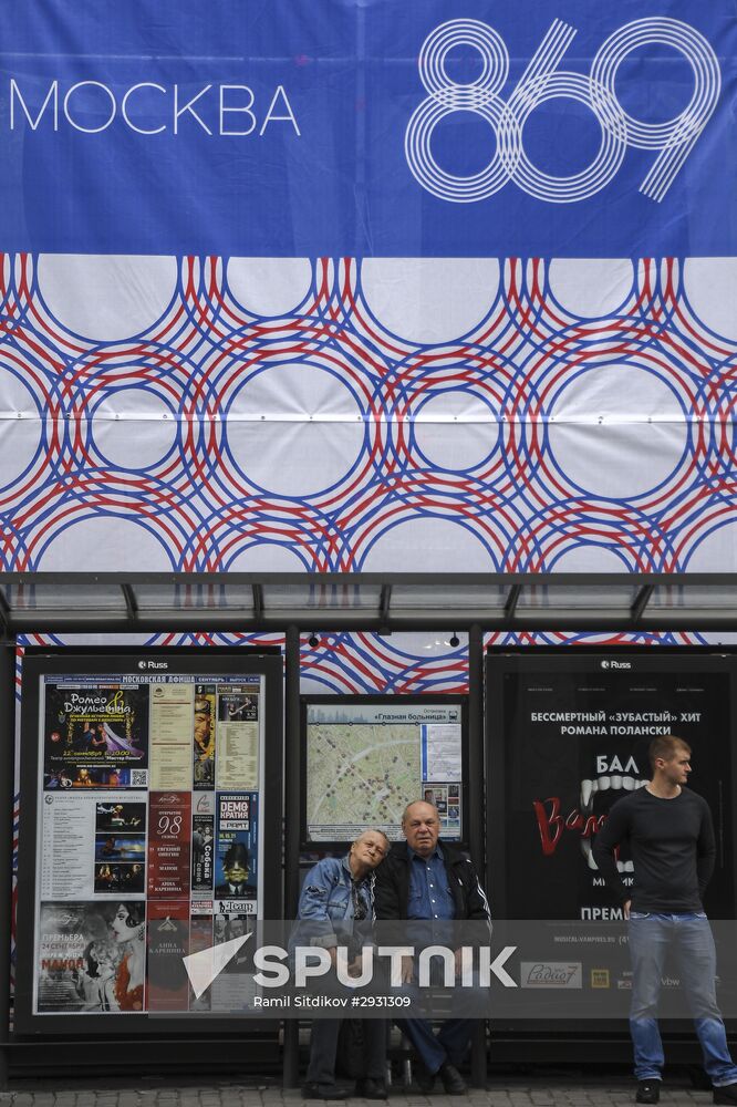 Moscow ahead of City Day
