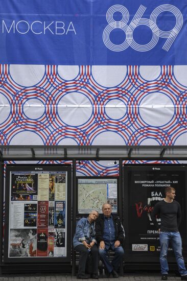 Moscow ahead of City Day