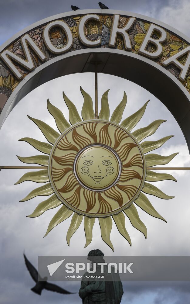 Moscow ahead of City Day