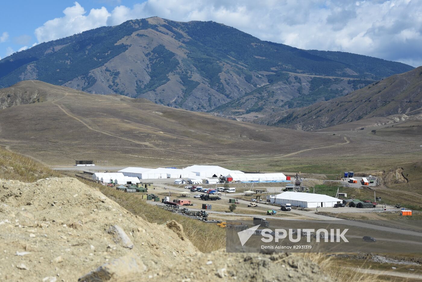 NATO military exercises in Georgia