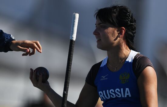 Russian Paralympic Games. Day one