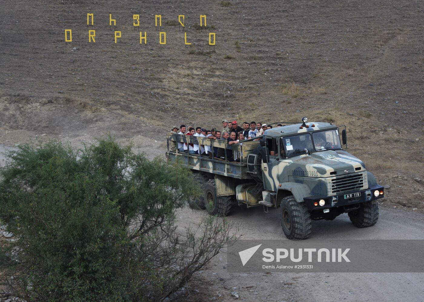 NATO military exercises in Georgia