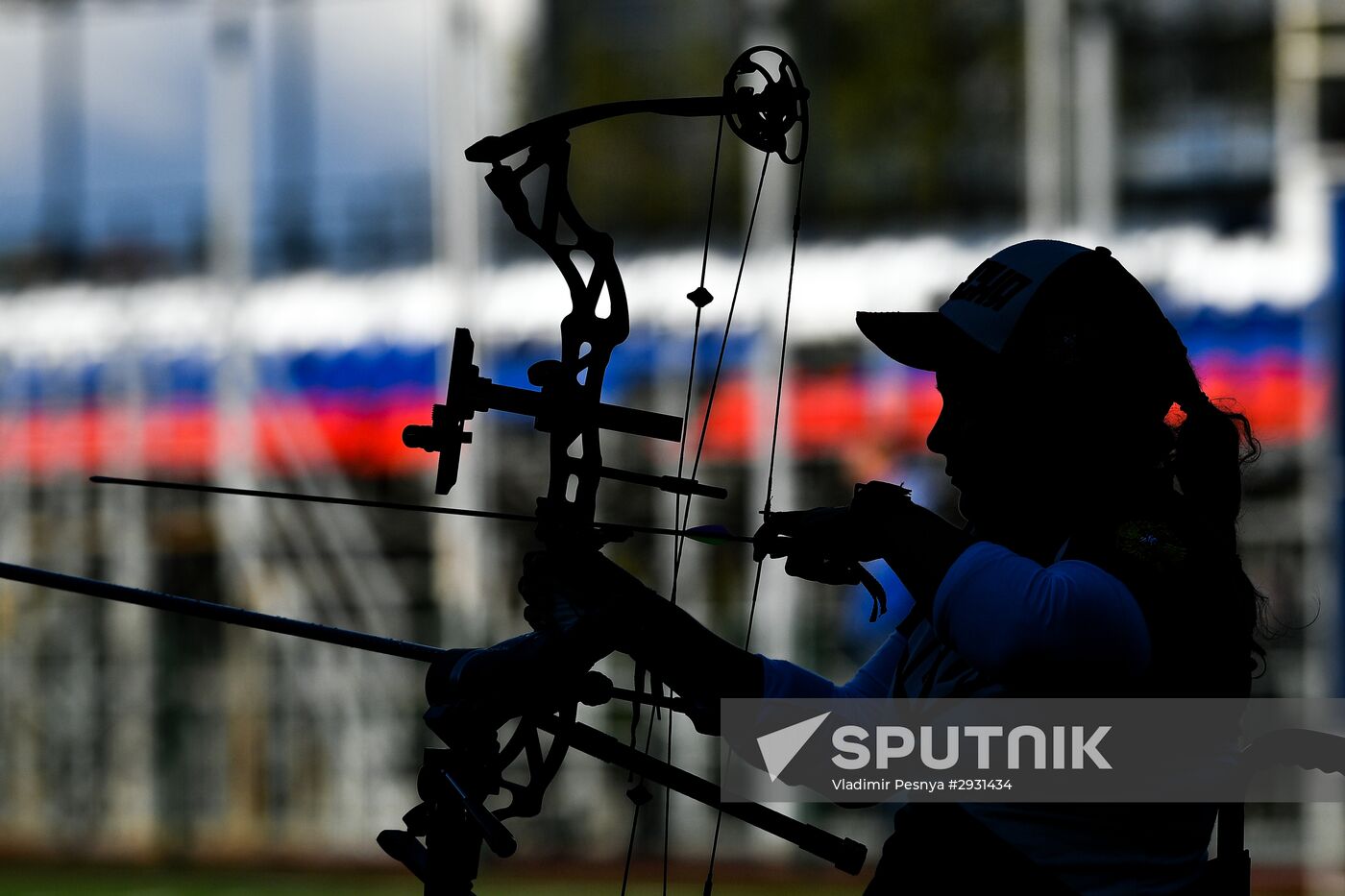 Russian Paralympic Games. Day one