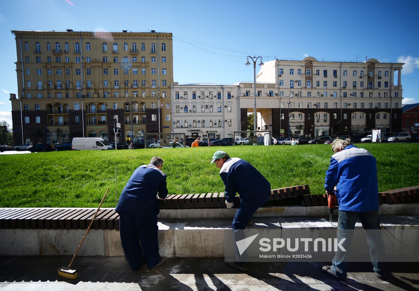 Moscow ahead of City Day