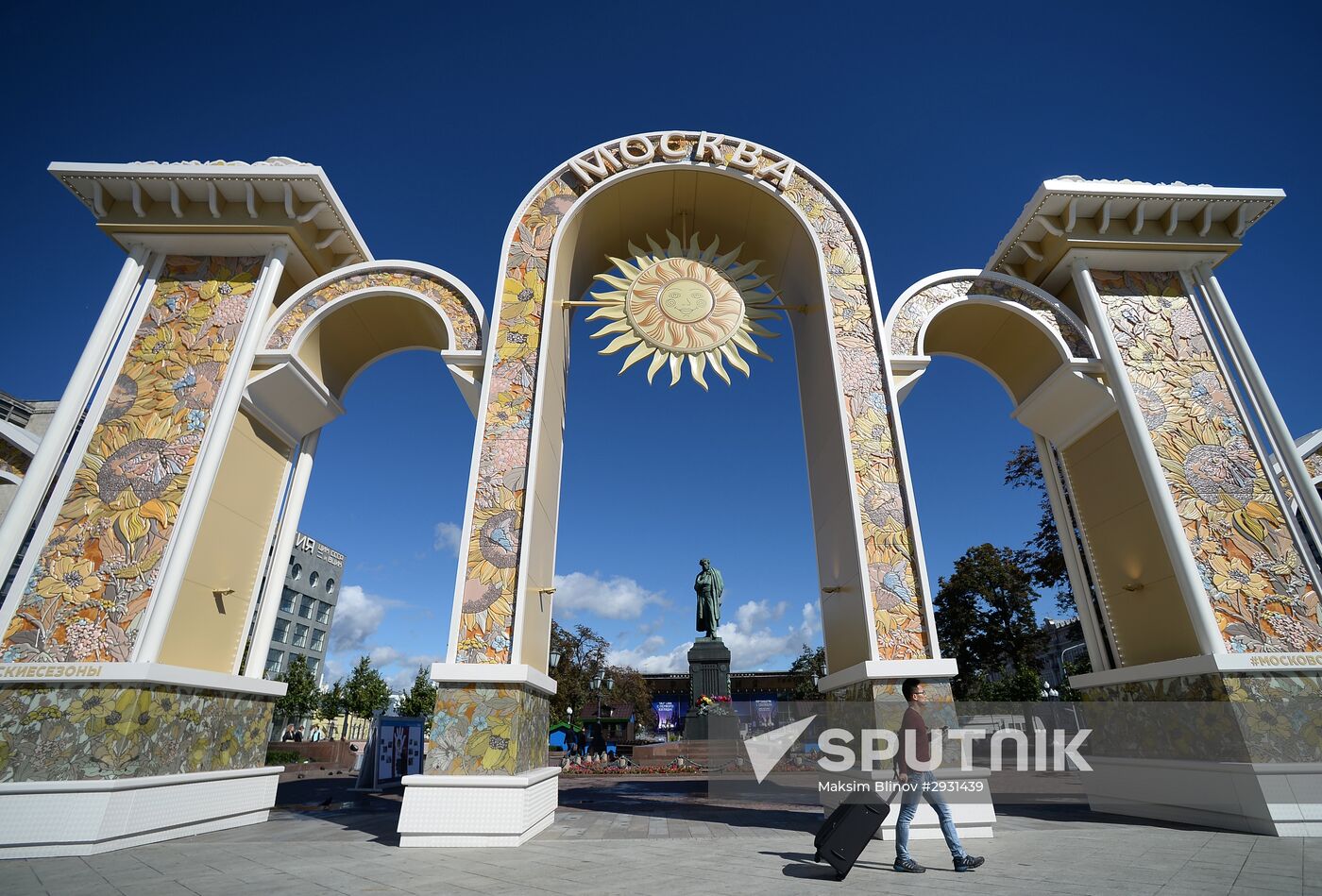 Moscow ahead of City Day