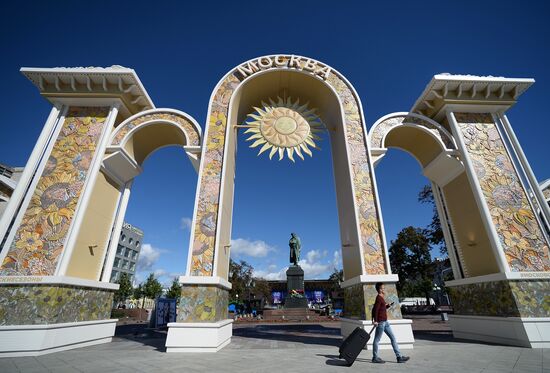 Moscow ahead of City Day