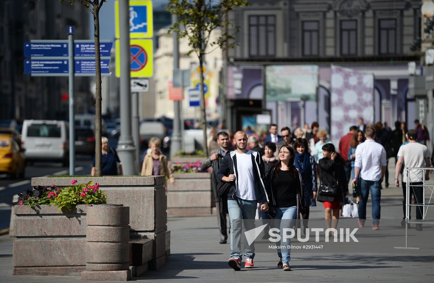 Moscow ahead of City Day