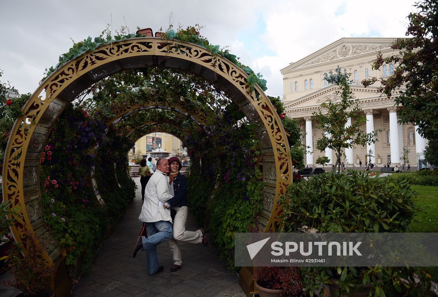 Moscow ahead of City Day