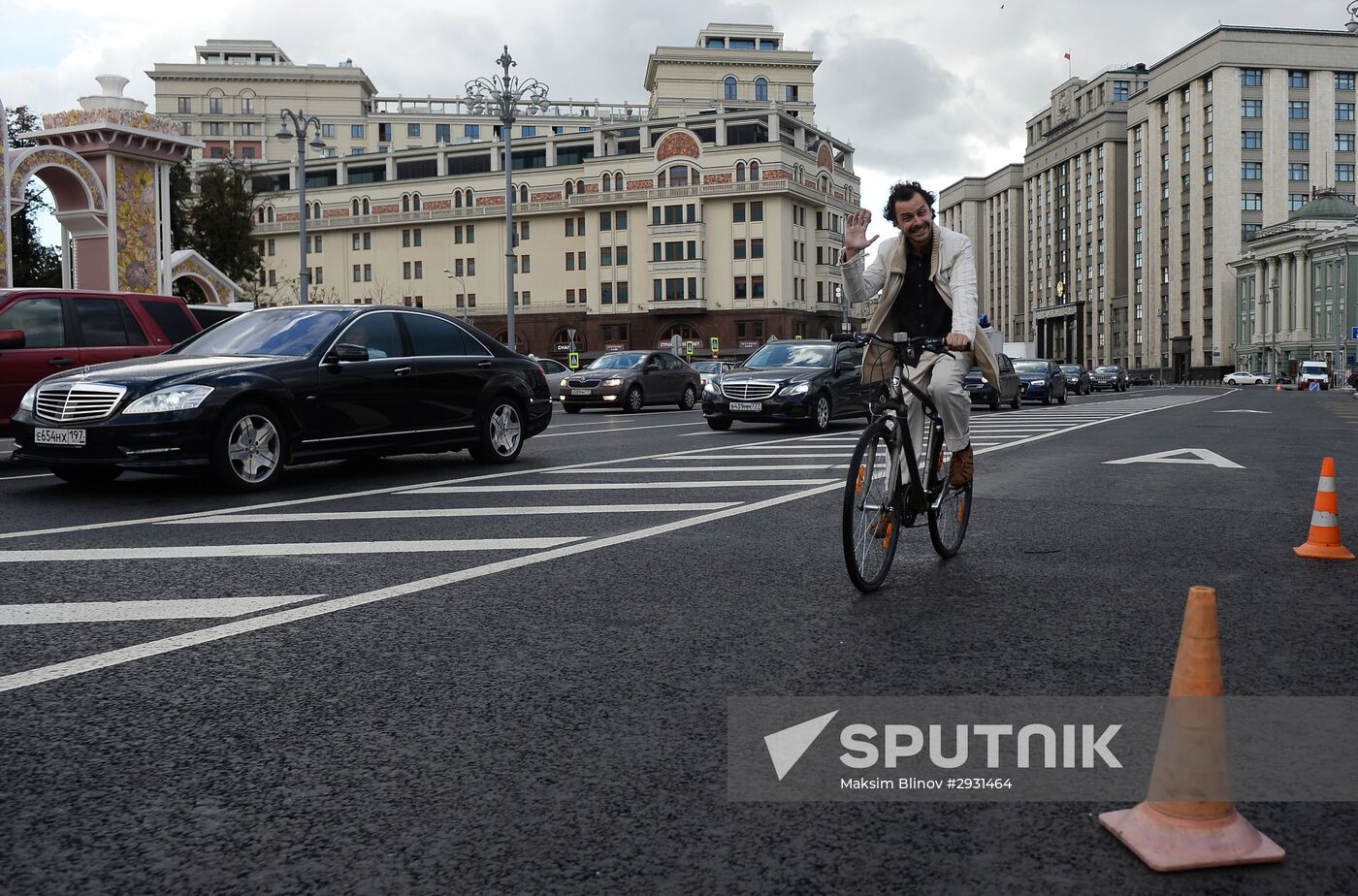 Moscow ahead of City Day