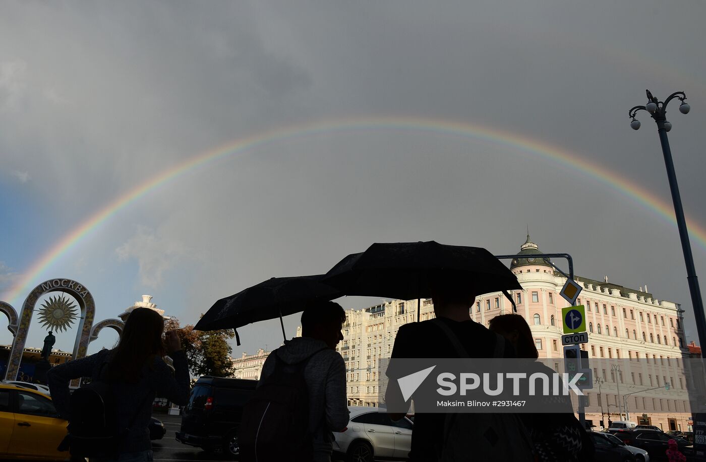 Moscow ahead of City Day