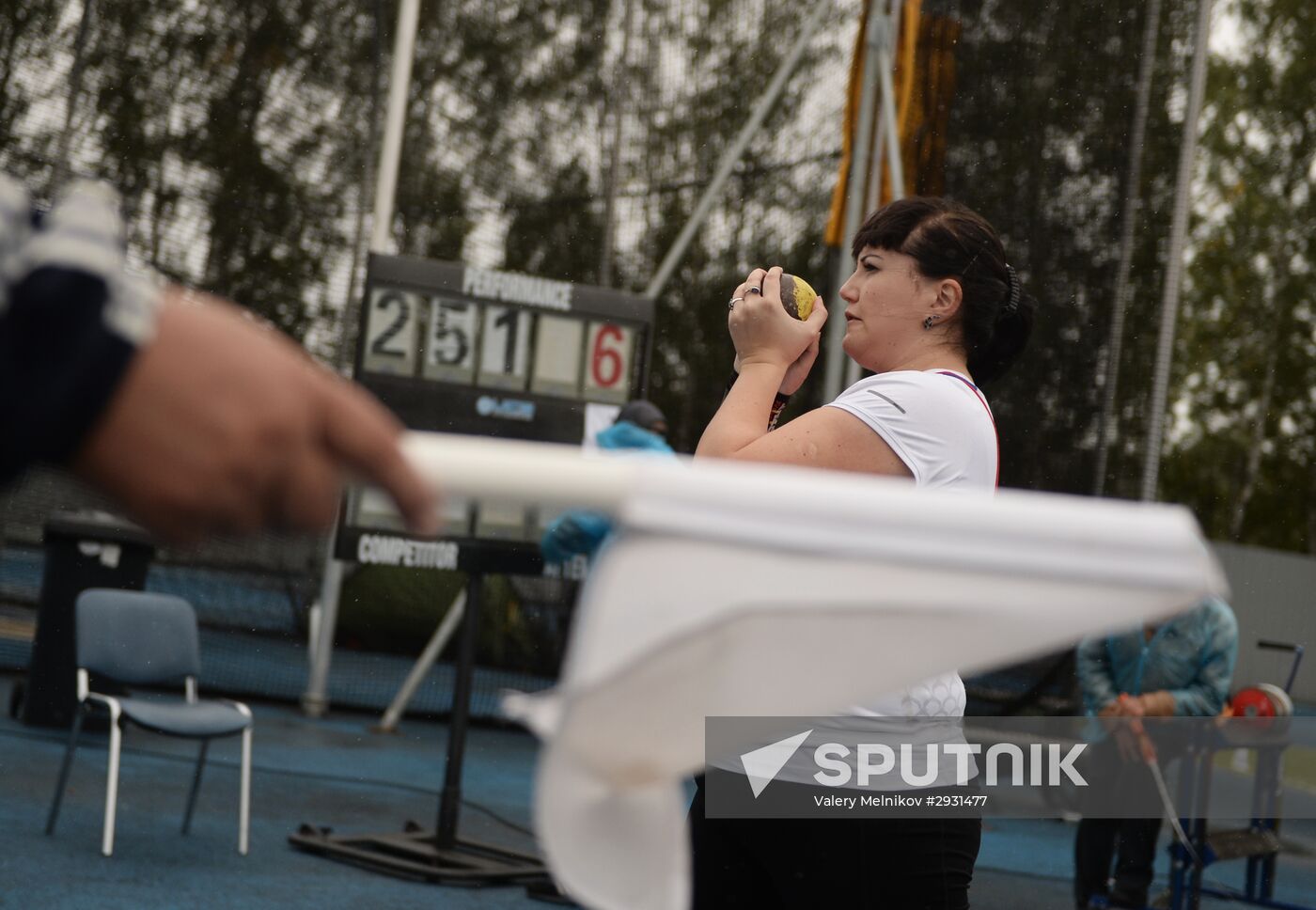 Russian Paralympic Games. Day one