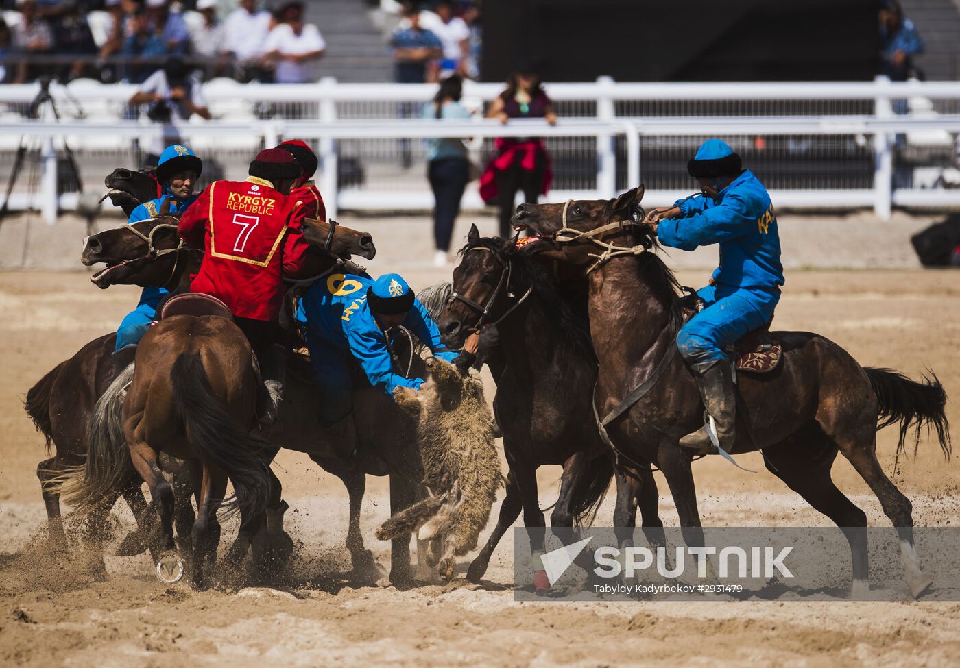 2016 World Nomad Games