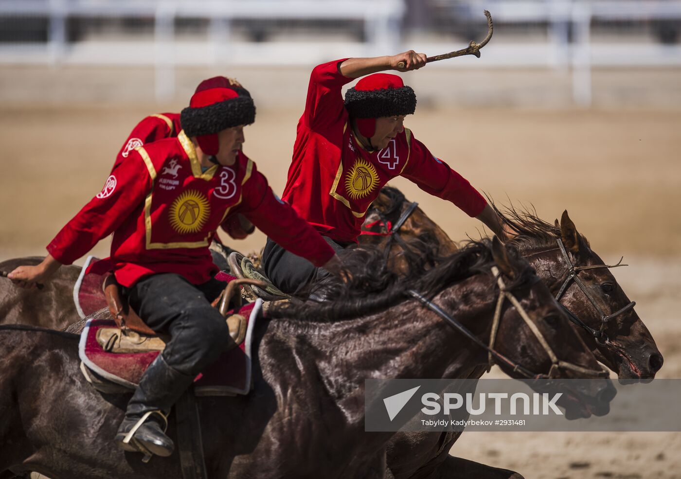 2016 World Nomad Games