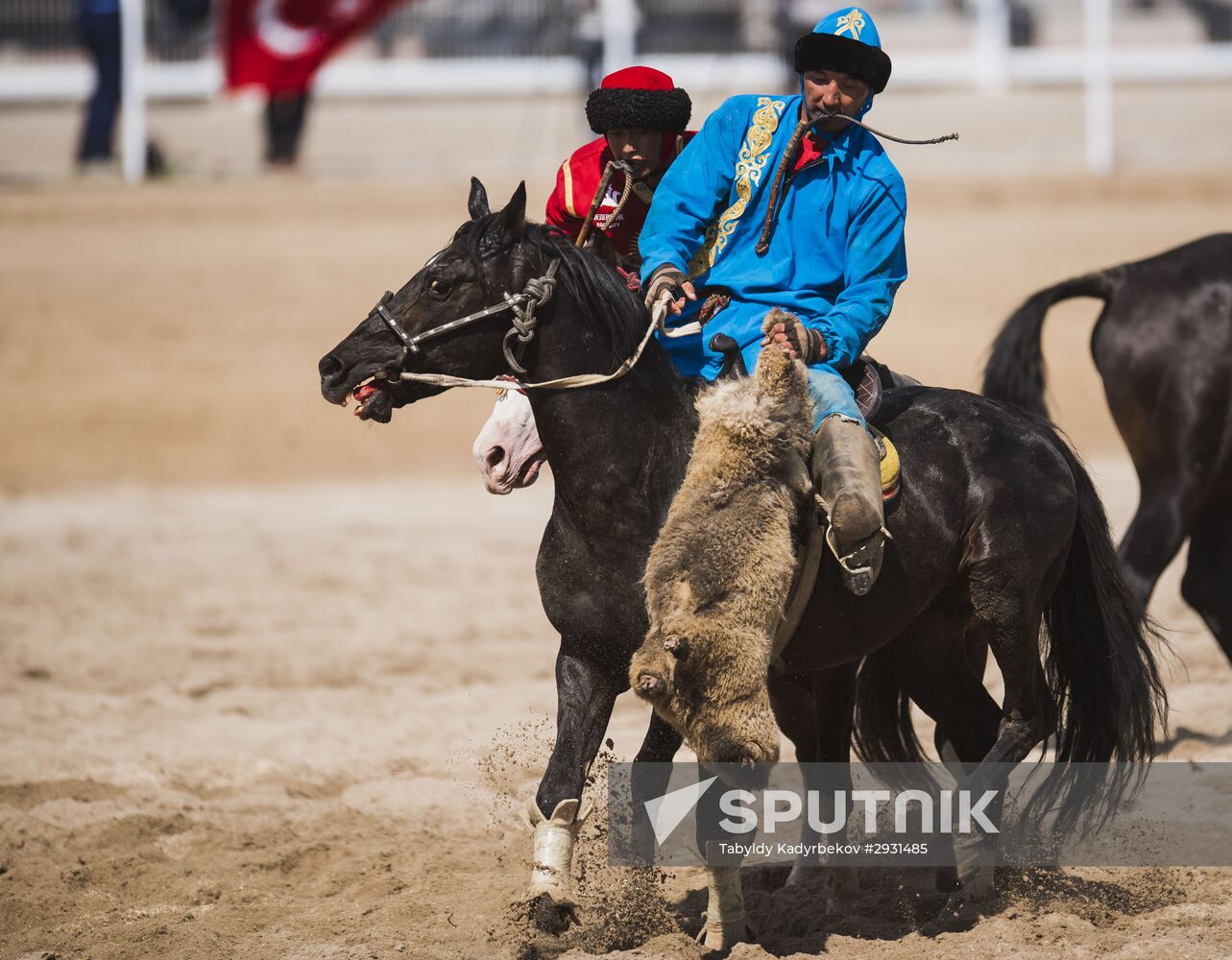 2016 World Nomad Games
