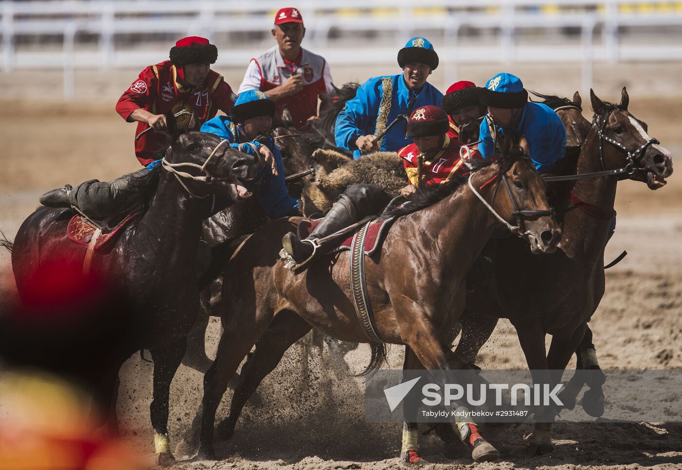2016 World Nomad Games