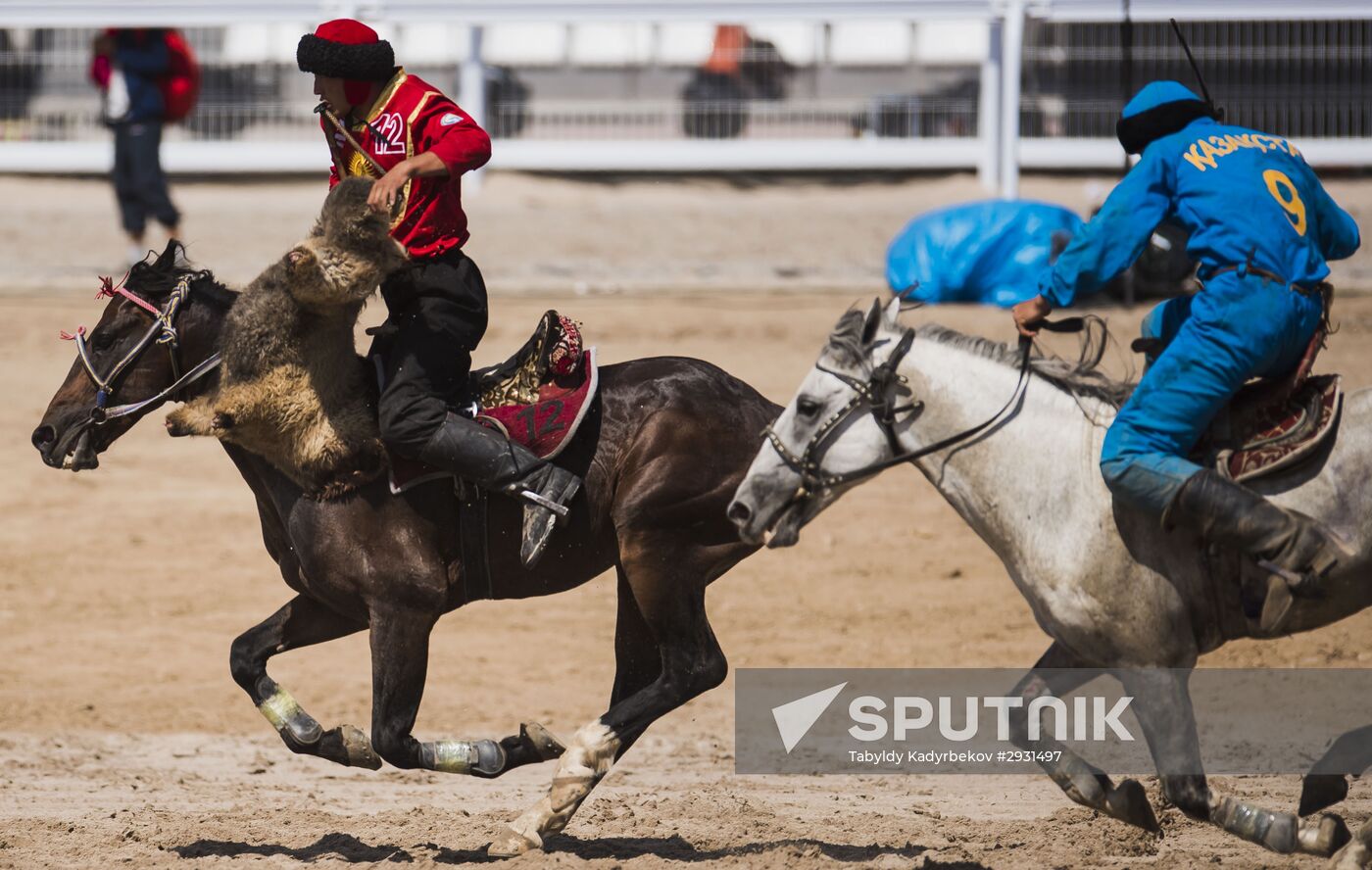 2016 World Nomad Games