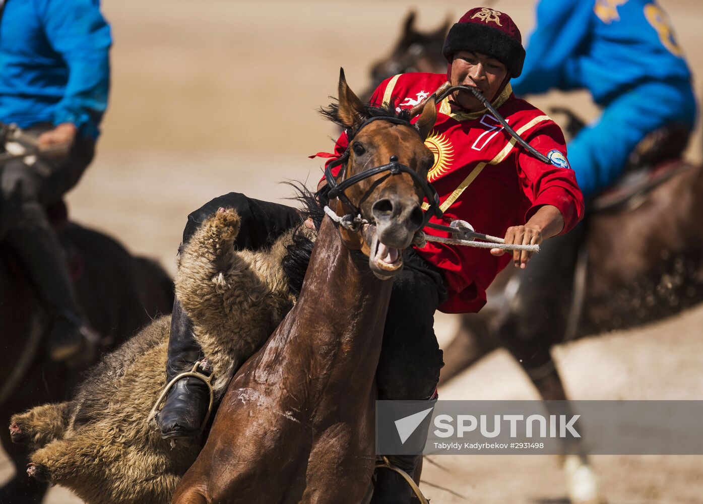 2016 World Nomad Games