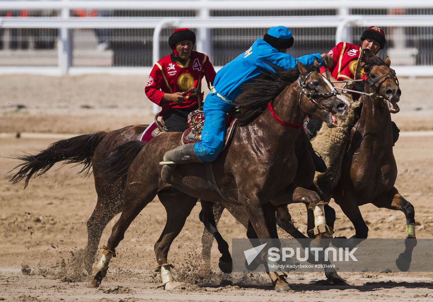 2016 World Nomad Games