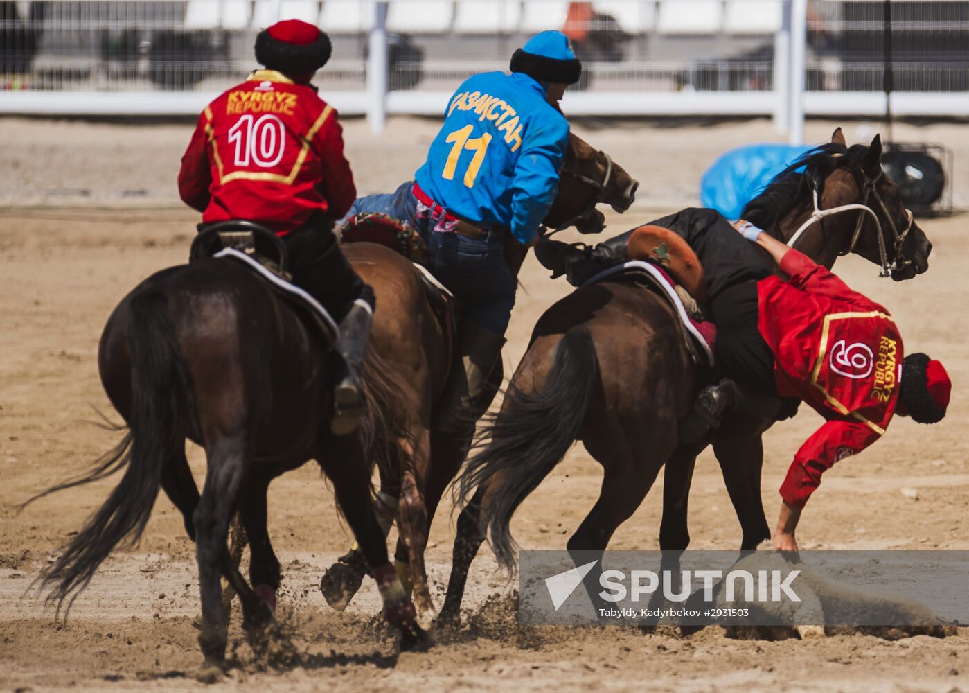 2016 World Nomad Games
