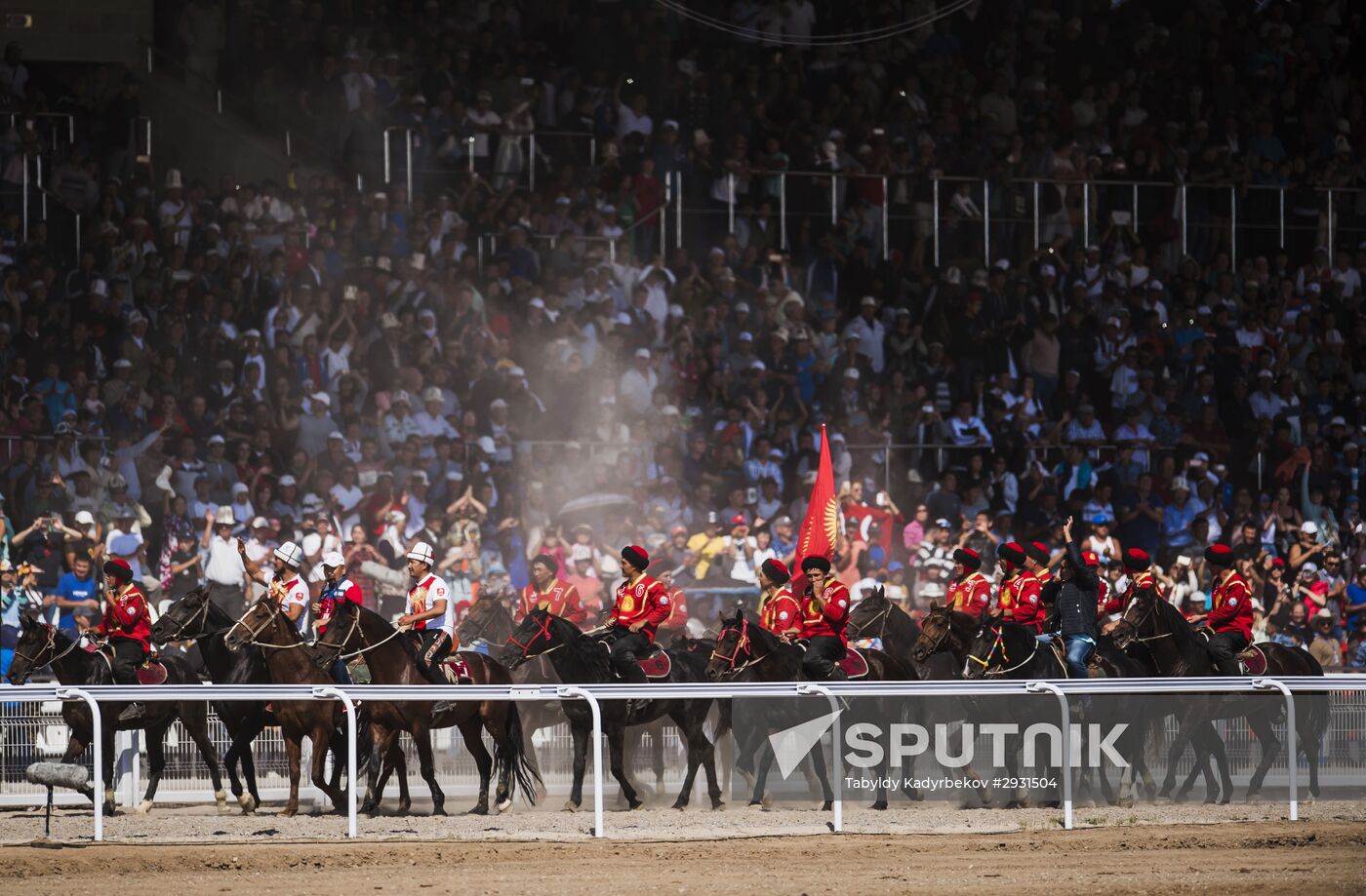 2016 World Nomad Games