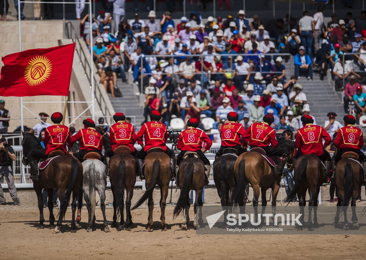 2016 World Nomad Games