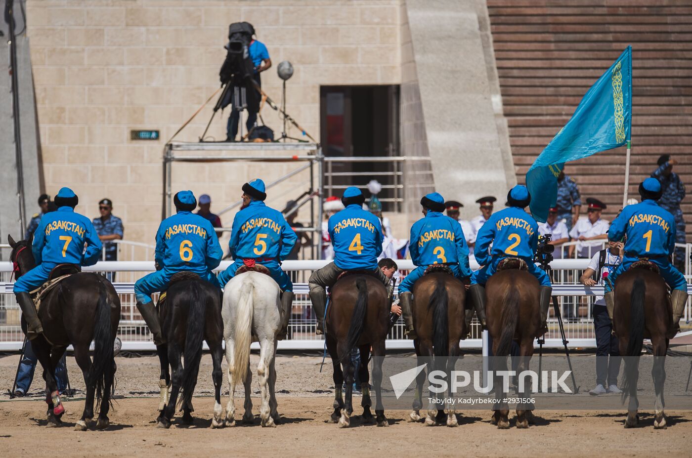 2016 World Nomad Games