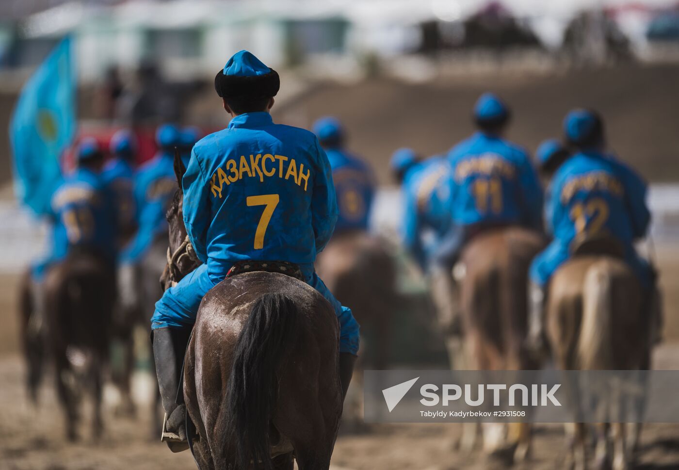 2016 World Nomad Games