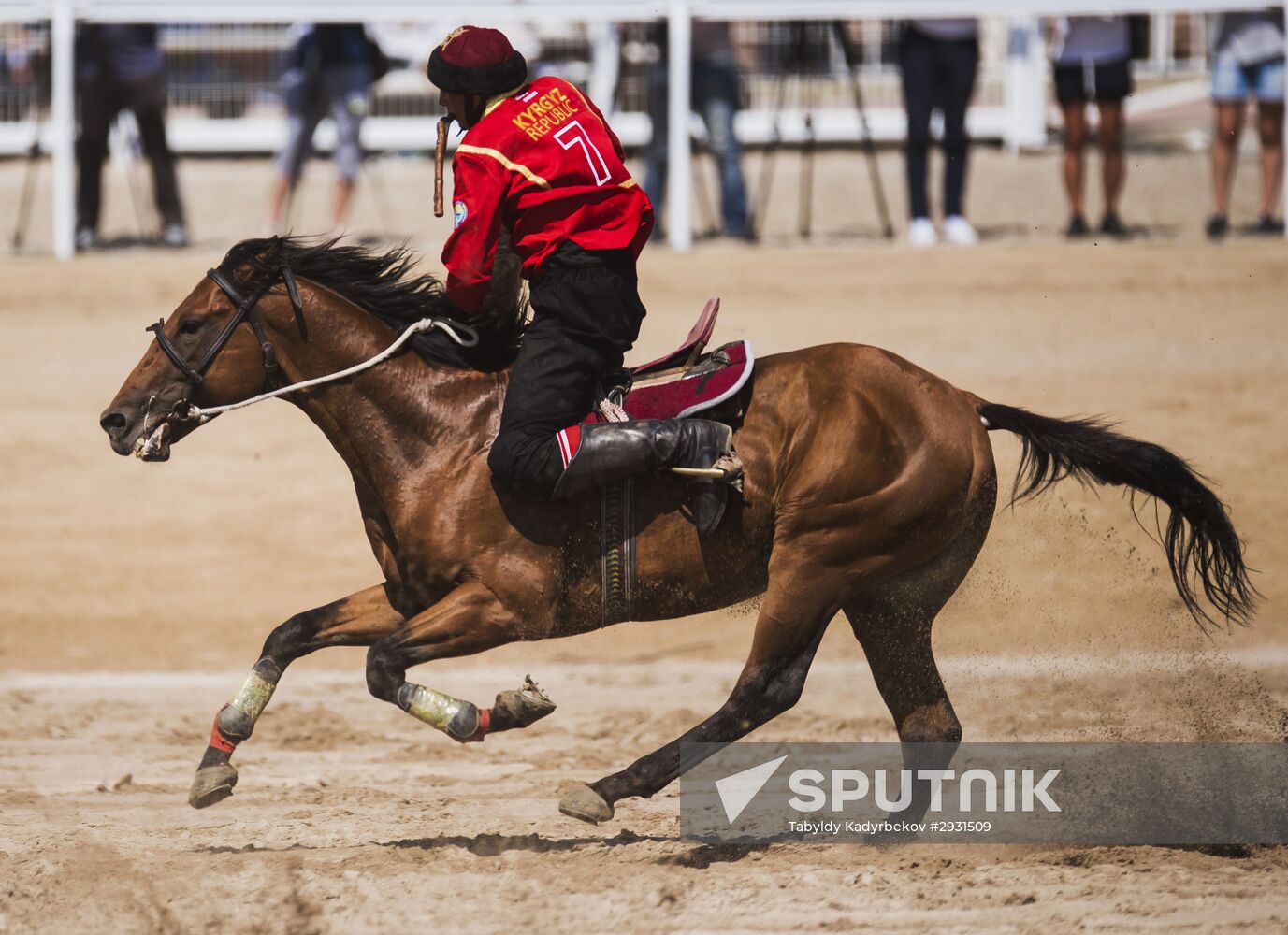 2016 World Nomad Games