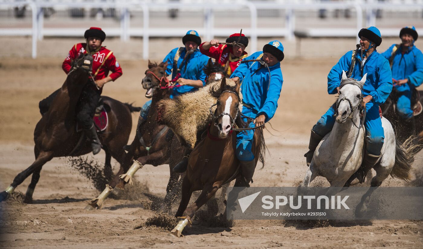 2016 World Nomad Games