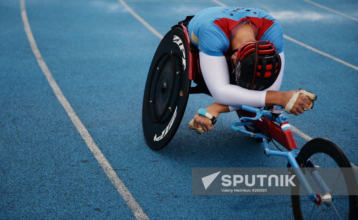 Russian Paralympic Games. Day one